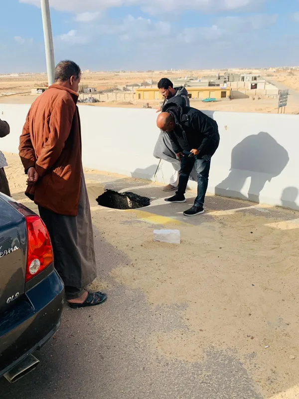 محافظة مطروح 