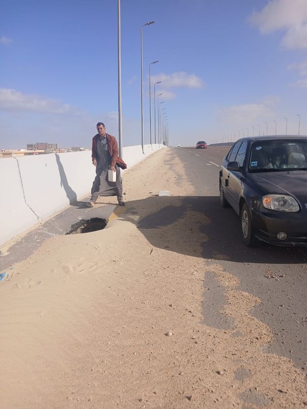 محافظة مطروح 