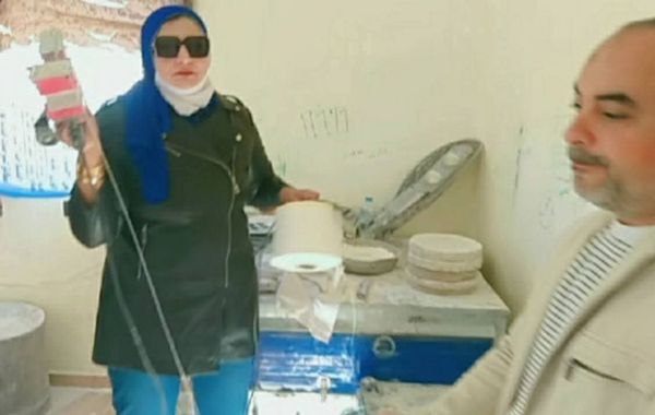 محافظة مطروح 