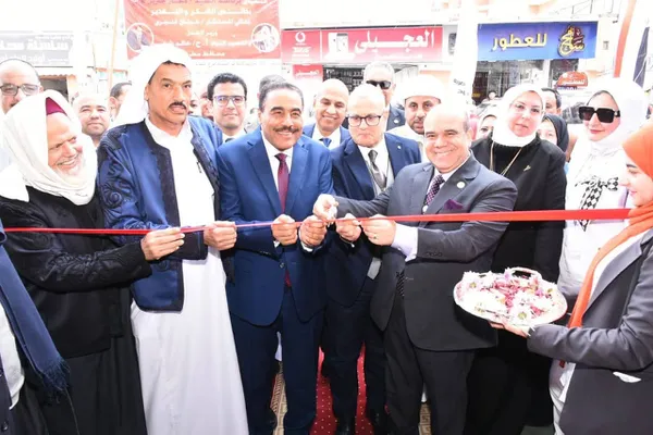 محافظة مطروح 