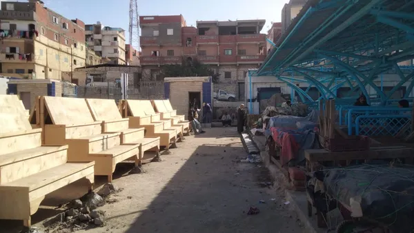 محافظة مطروح 