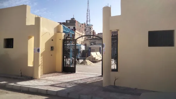 محافظة مطروح 