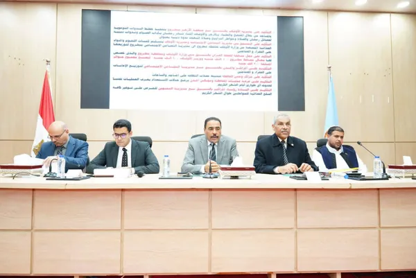 محافظة مطروح 