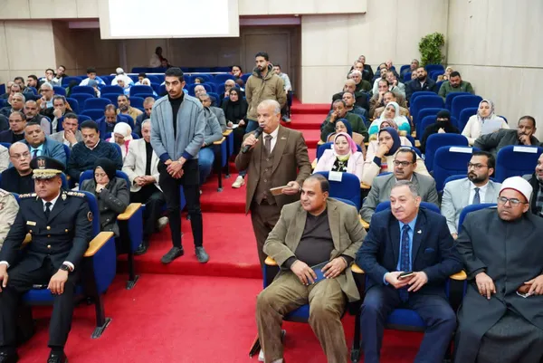 محافظة مطروح 