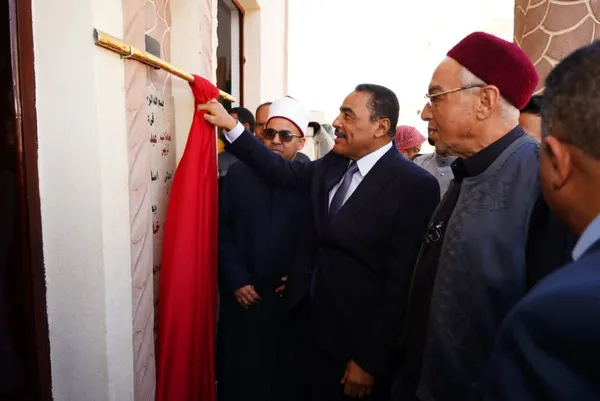 محافظة مطروح 