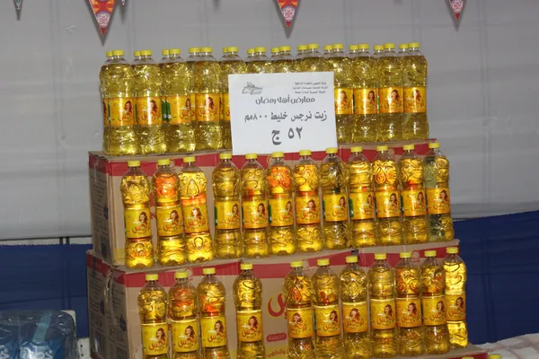 معرض أهلا رمضان ببنى سويف 