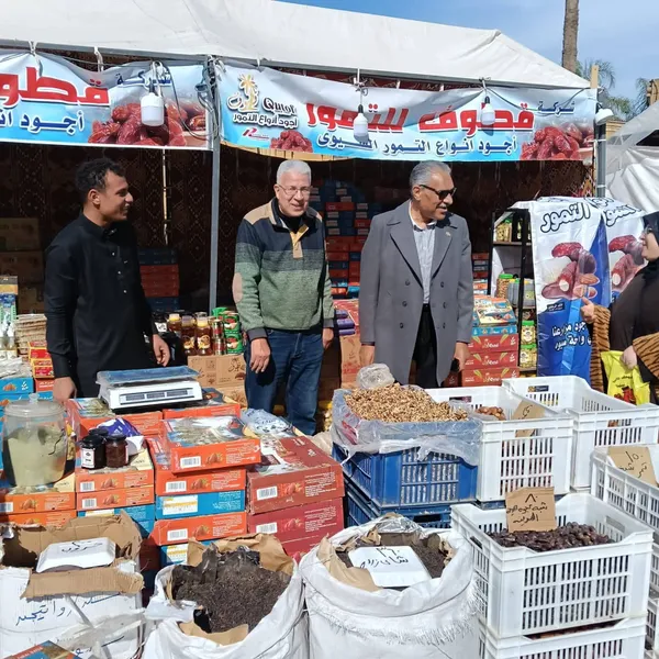 معرض كنوز مطروح 