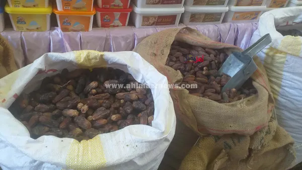 ياميش رمضان 