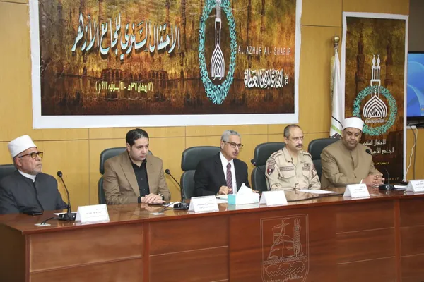 جانب من الاحتفالية