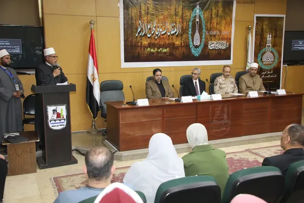 جانب من الاحتفالية