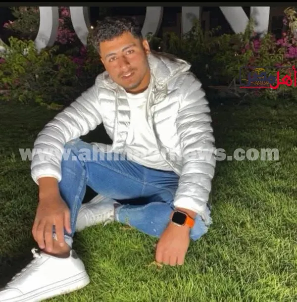 أحد الشباب المتوفيين في الحادث