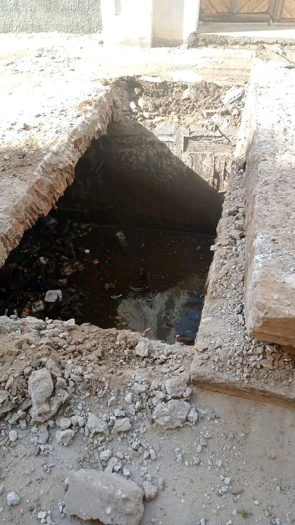 استجابة لـ اهل مصر