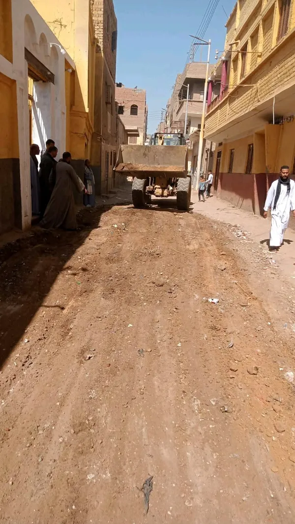 استجابة لـ اهل مصر