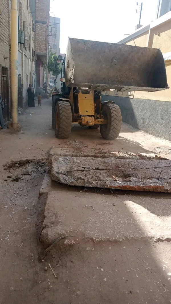 استجابة لـ اهل مصر