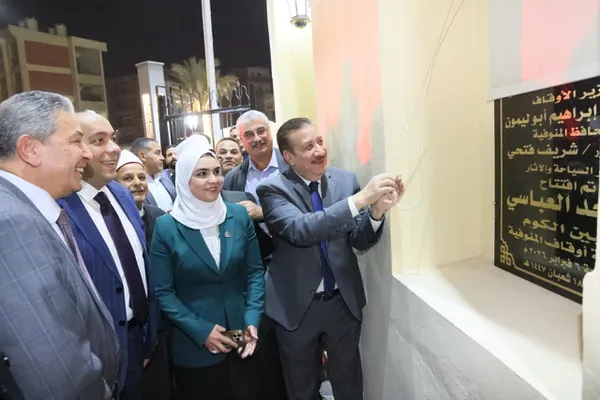 افتتاح المسجد العباسي  