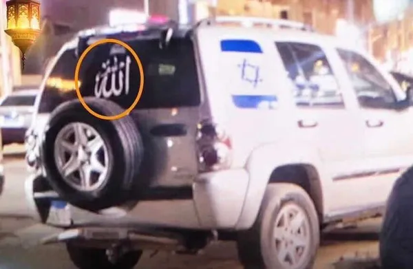 الإعلام العبري