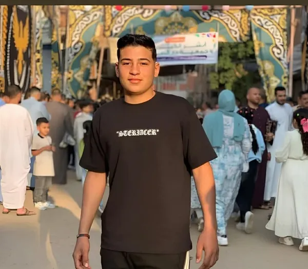 الشاب المجني عليه 