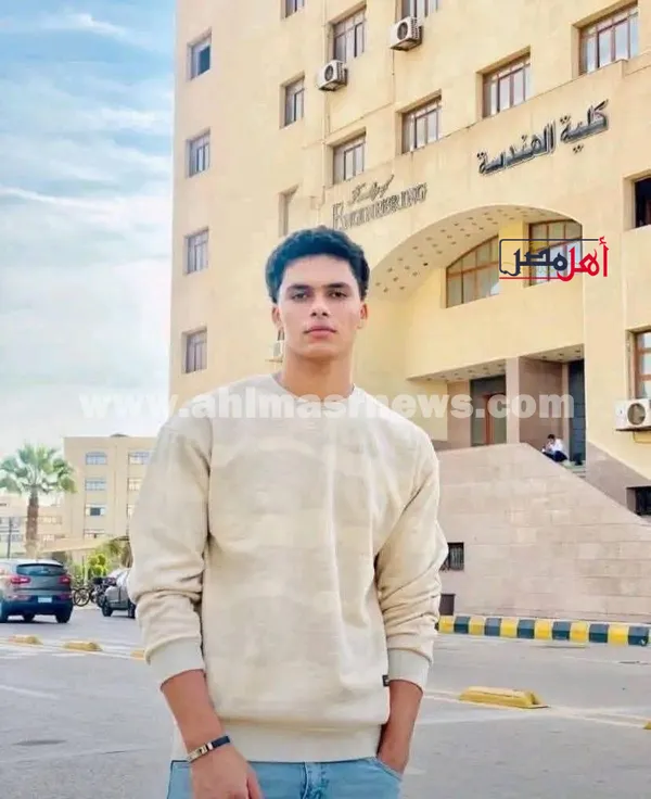 الطالب المتوفى إلى رحمة الله تعالى 