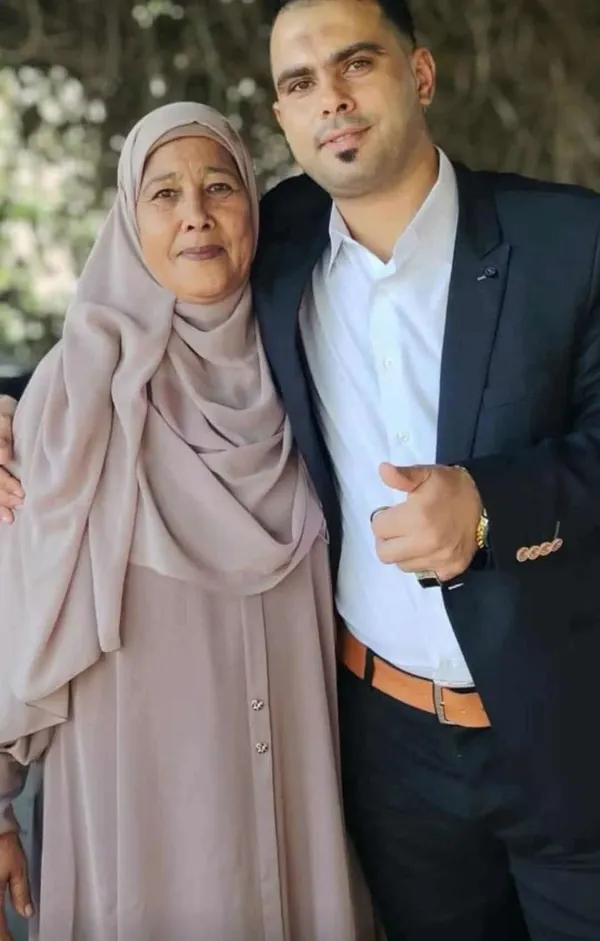 المجني عليهما 