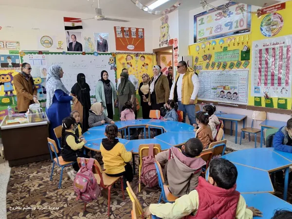 تعليم مطروح