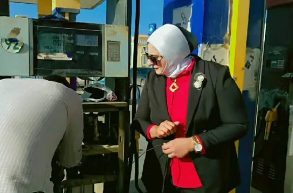 تموين مطروح 