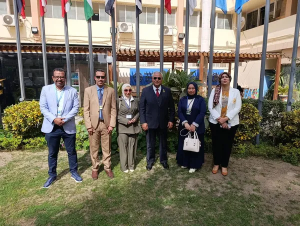 جامعة مطروح 