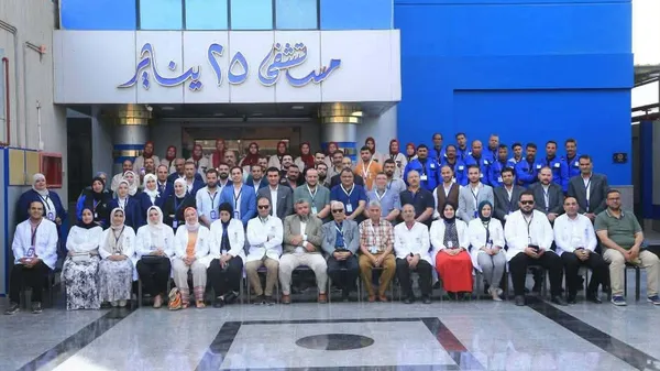 جانب من افتتاح المستشفي 