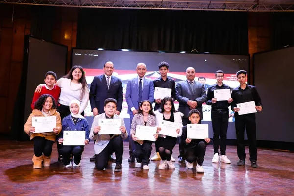 جانب من الاحتفال 