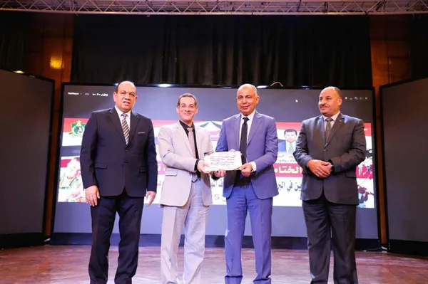 جانب من الاحتفال 