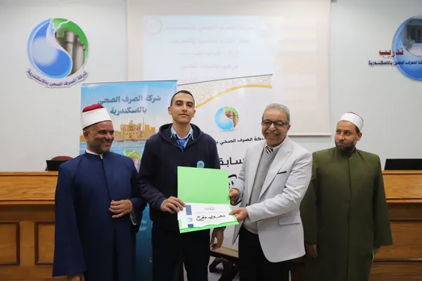 جانب من الاحتفالية 