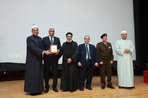 جانب من الاحتفالية 