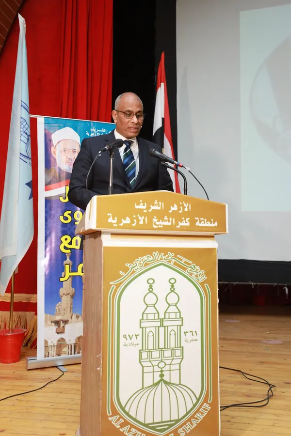 جانب من الاحتفالية 