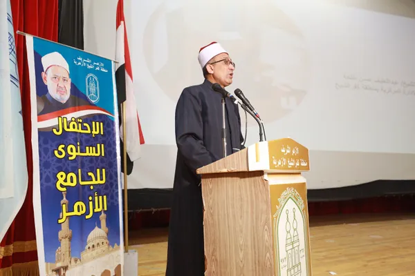 جانب من الاحتفالية 