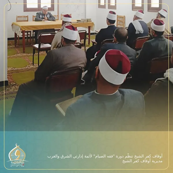 جانب من الفعاليات 