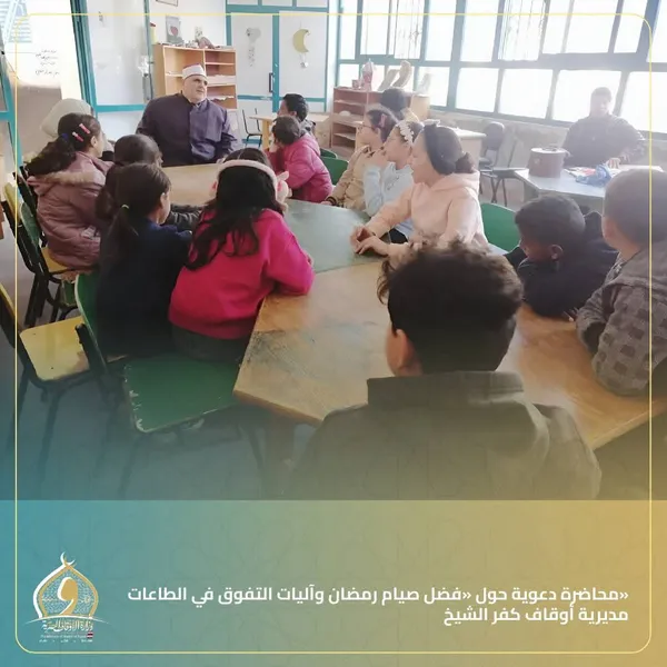 جانب من الفعاليات 