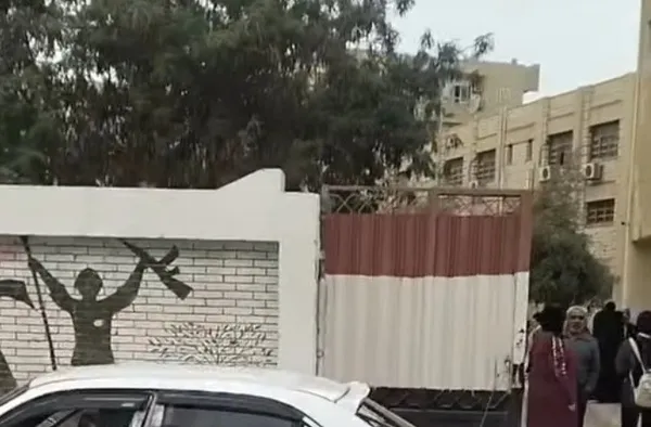 جانب من الفيديو المتداول