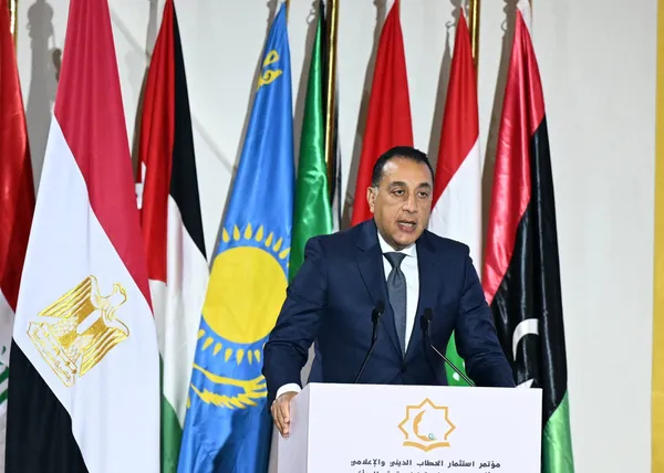 جانب من المؤتمر 