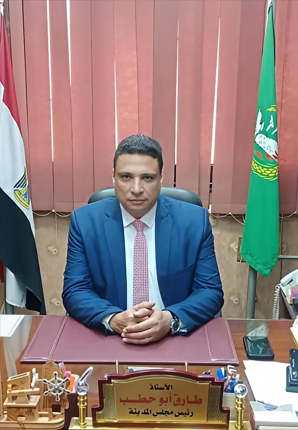 شكاوي المواطنين 