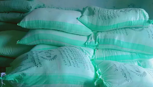 ضبط دقيق معاد تدويره 