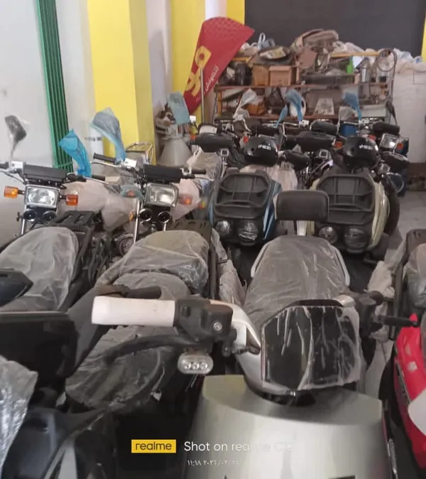 قرار محافظ المنوفية بشان الاسكوتر