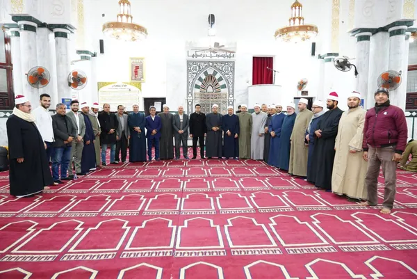 محافظة مطروح 