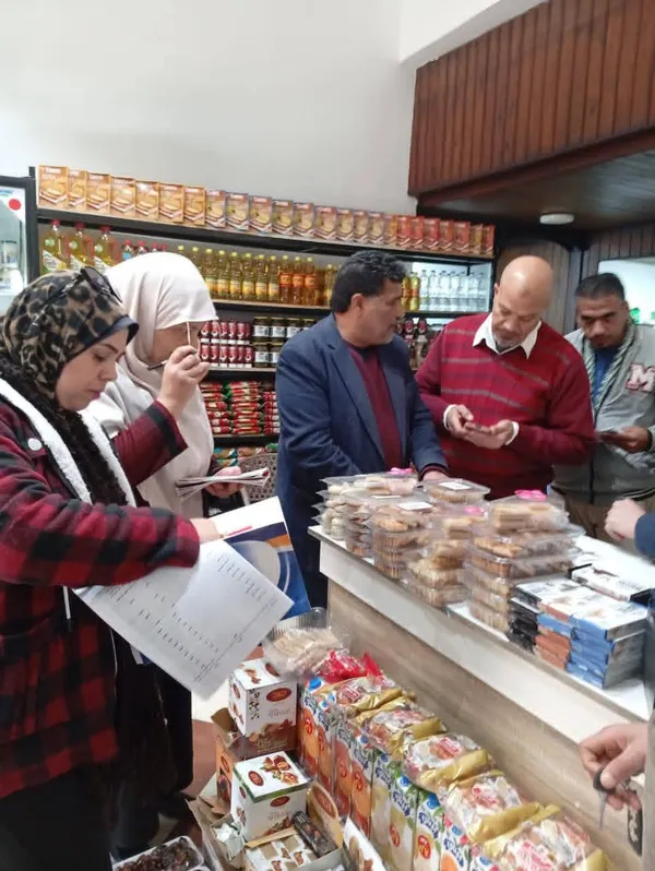 محافظة مطروح 