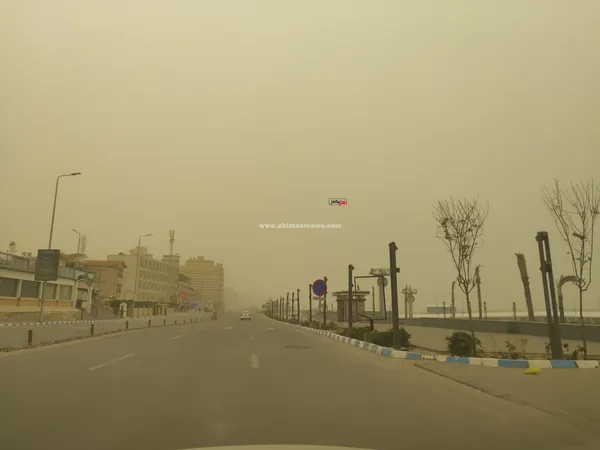 محافظة مطروح 