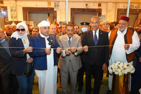 محافظة مطروح 