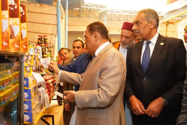 محافظة مطروح 