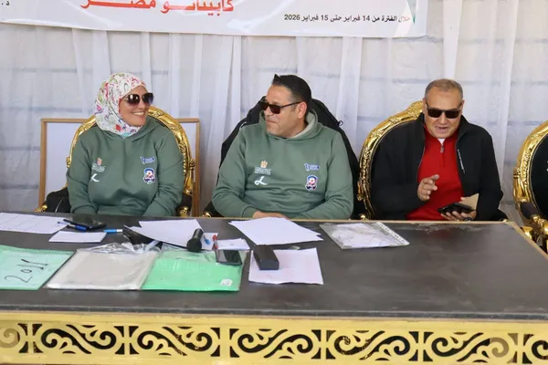 محافظة مطروح 