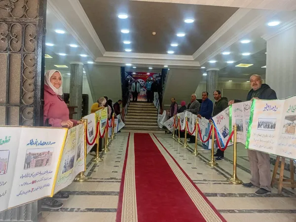 محافظة مطروح 