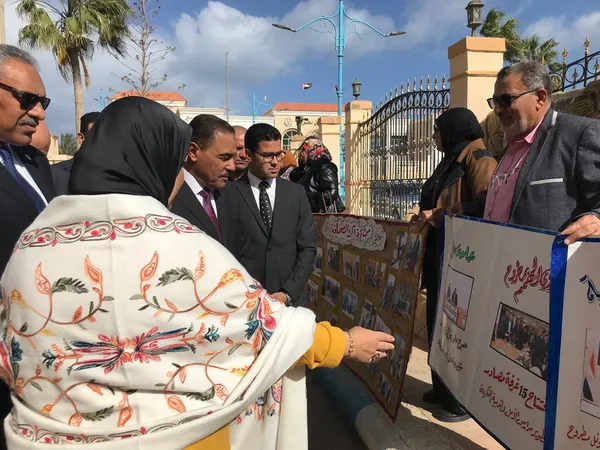 محافظة مطروح 