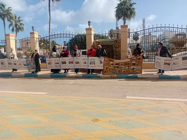 محافظة مطروح 