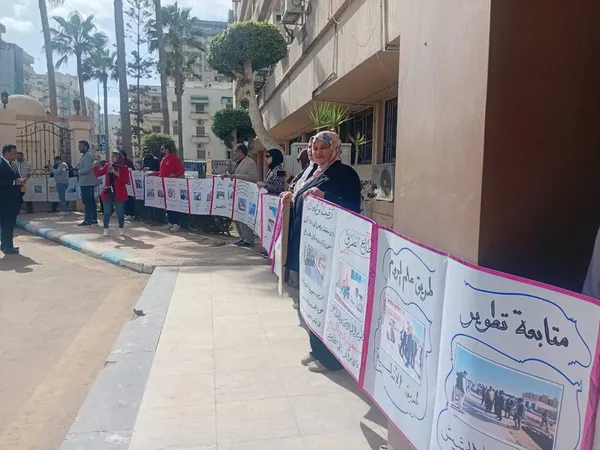 محافظة مطروح 